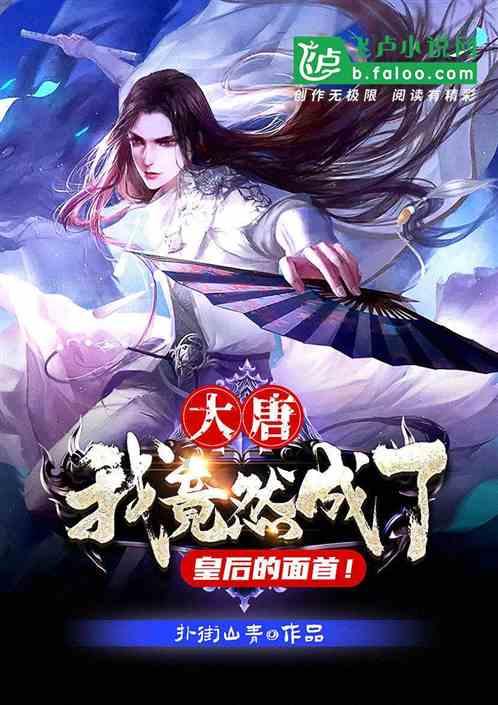酥饼🉐️热量是多少大卡?-机智问答网页