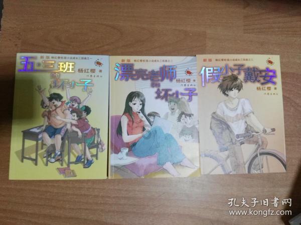 就业、医疗、养老、教育……中央部委2024年“民生清单”来了!